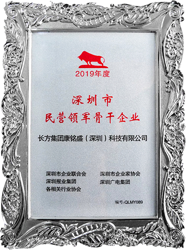 �������ʹ���-��Ӫ��ȫ,����һ·�ɳ�