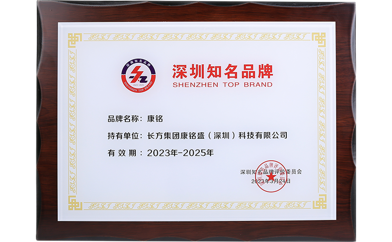 �������ʹ���-��Ӫ��ȫ,����һ·�ɳ�