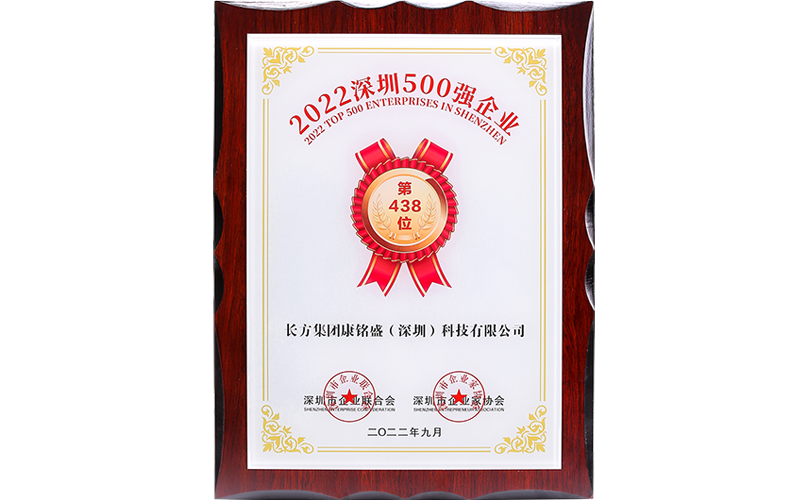 �������ʹ���-��Ӫ��ȫ,����һ·�ɳ�