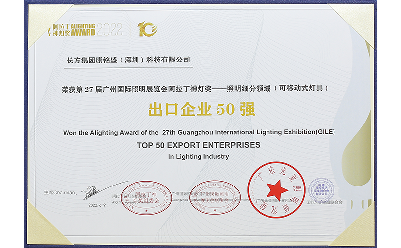 �������ʹ���-��Ӫ��ȫ,����һ·�ɳ�