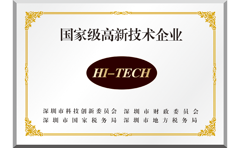 �������ʹ���-��Ӫ��ȫ,����һ·�ɳ�